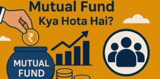 📘 Mutual Fund Kya Hota Hai? Pura Guide Hindi Mein (2025) Mutual Fund Kya Hota Hai Mutual Funds vs FD vs Stock Market Comparison Chart in Hindi - BudgetBabu